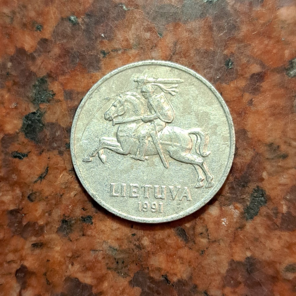 1991 LITHUANIA 2 CENTAI COIN - #B4361