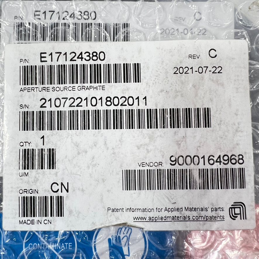 VARIAN Aperature Source Graphite , Shield Graphite Source Gate , E17124380