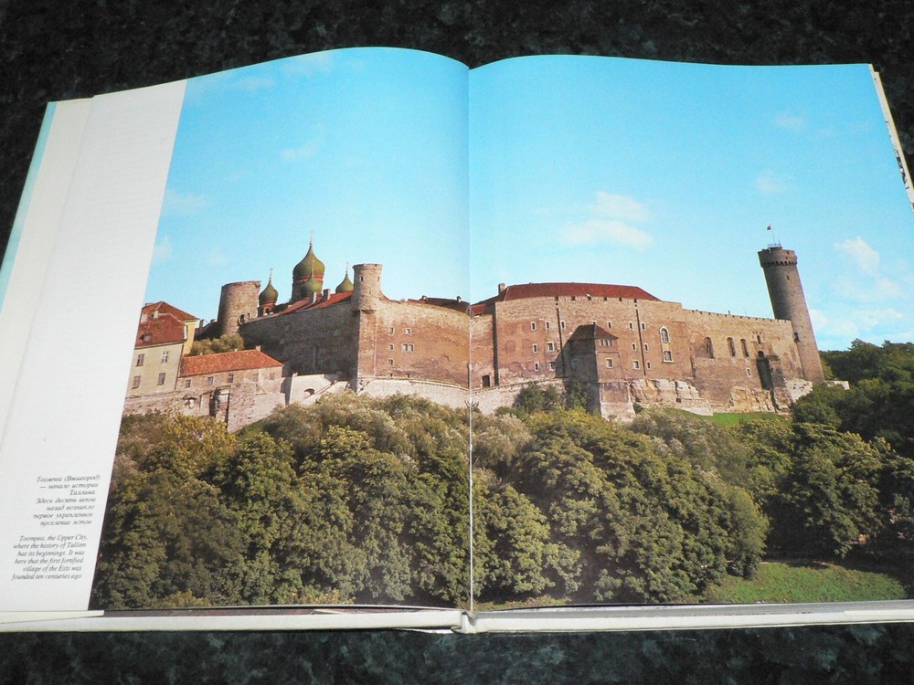 ESTONIA TALLINN 1975