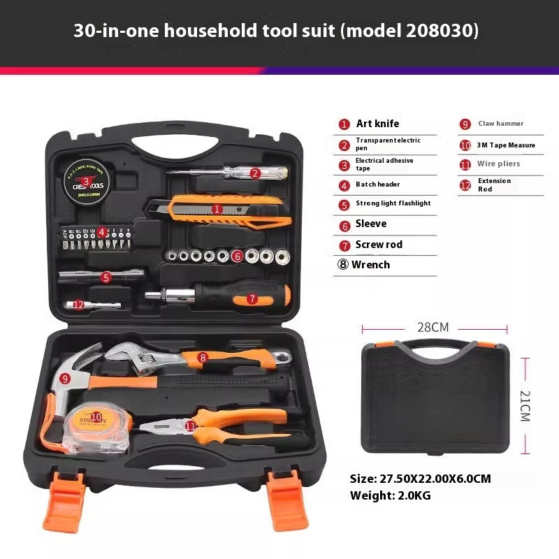 Home Hardware Tool Box Set Home Manual Combination Tool Set Combination