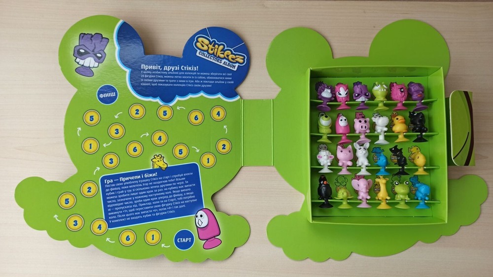 Stikeez Жабка , Frog, Silpo Ukraine Full set in a box
