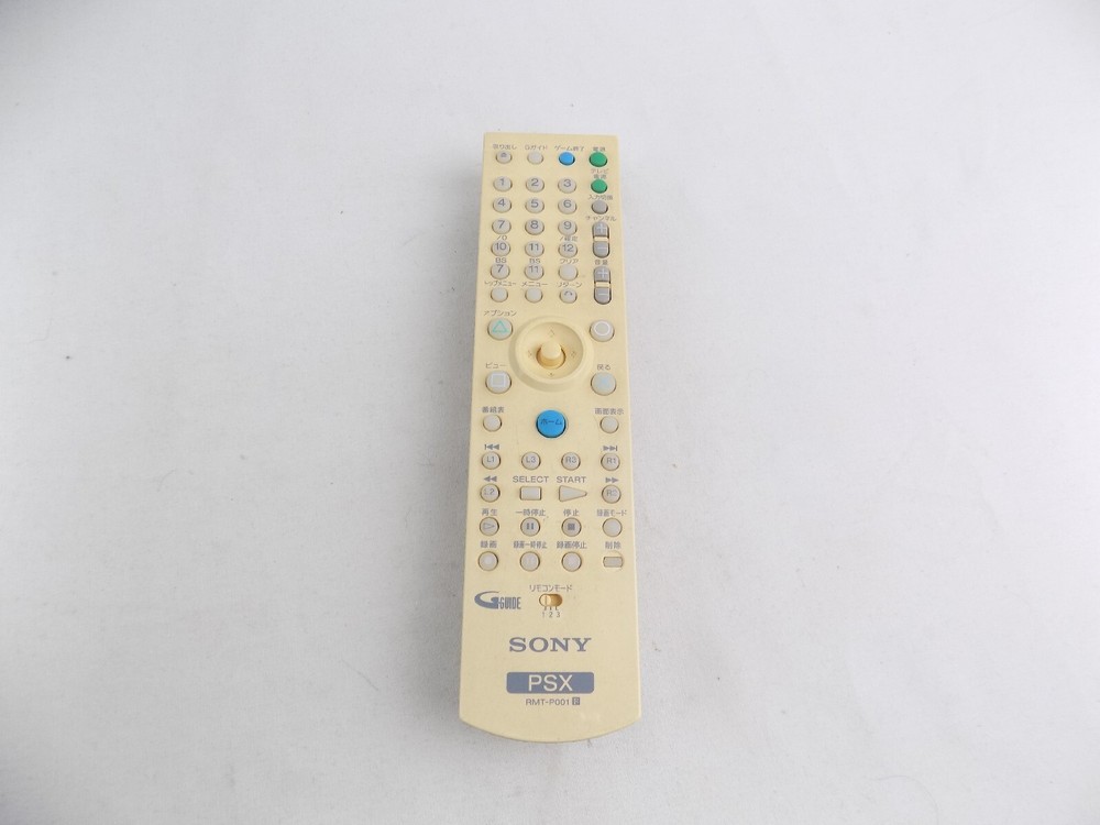 Sony Playstation Psx Remote Control