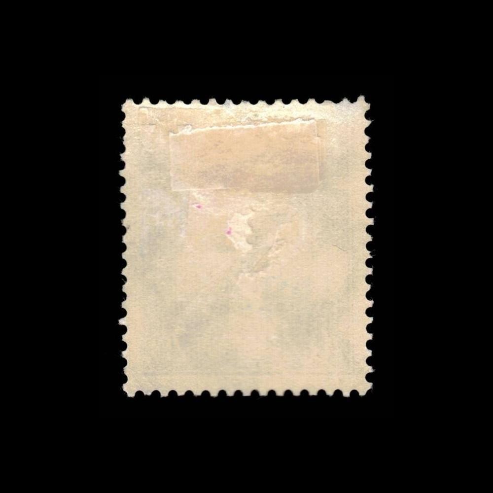 Germany, Scott 376, Pres. Ebert, 1928, MH, 113562