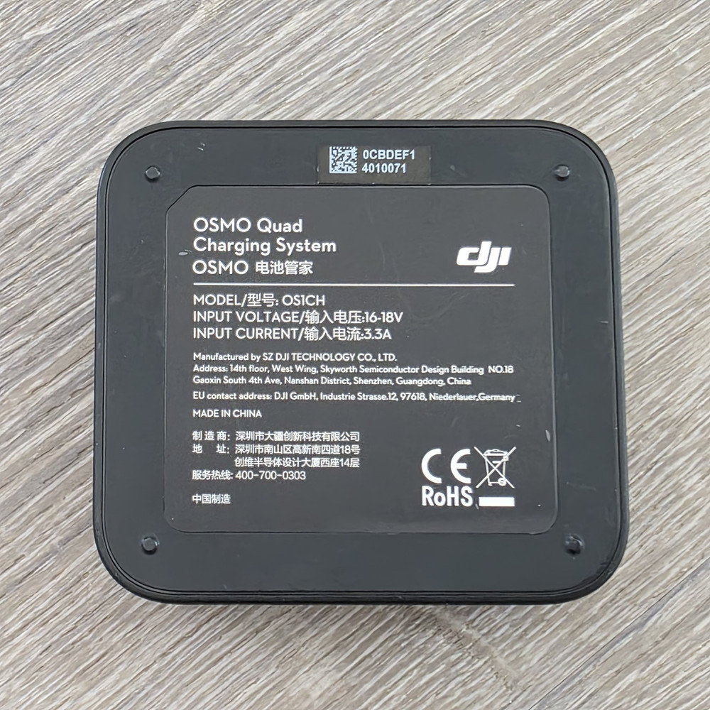 DJI Osmo Quad Charging System (OSICH) + (4) HB01-522365 Batteries | Pro Pull