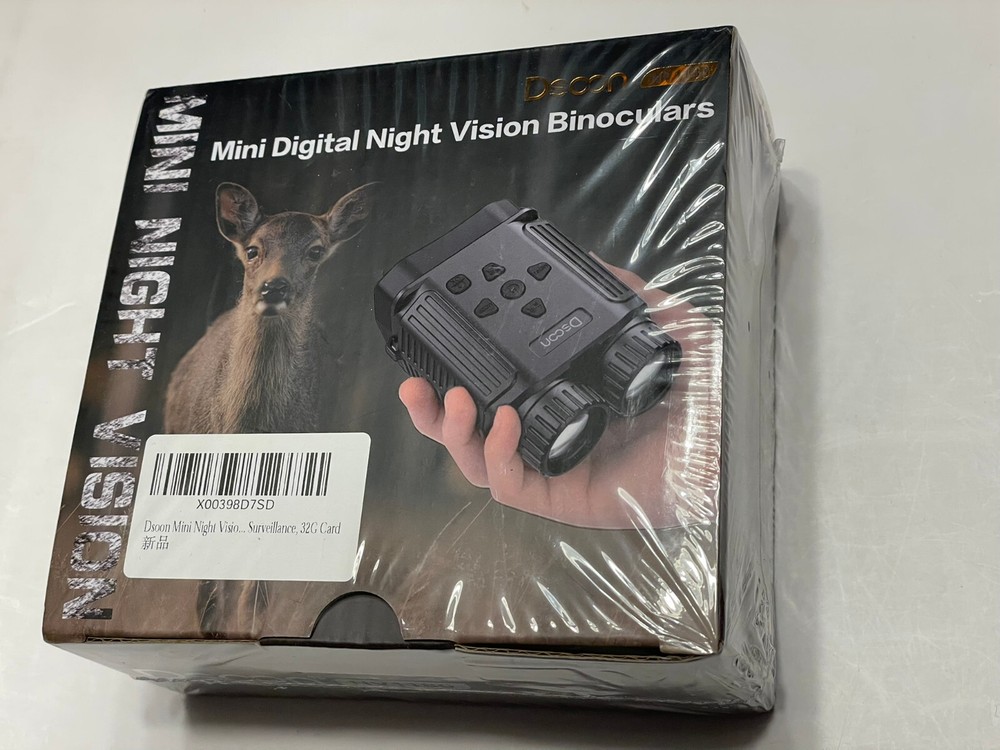 Dsoon Mini Night Vision Goggles, Digital Infrared Binoculars, 984ft Range, 1080p