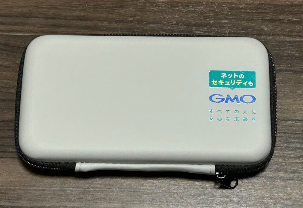 Gadget Case