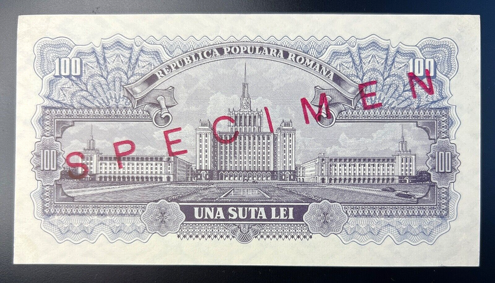 Romania 100 lei 1952 Specimen