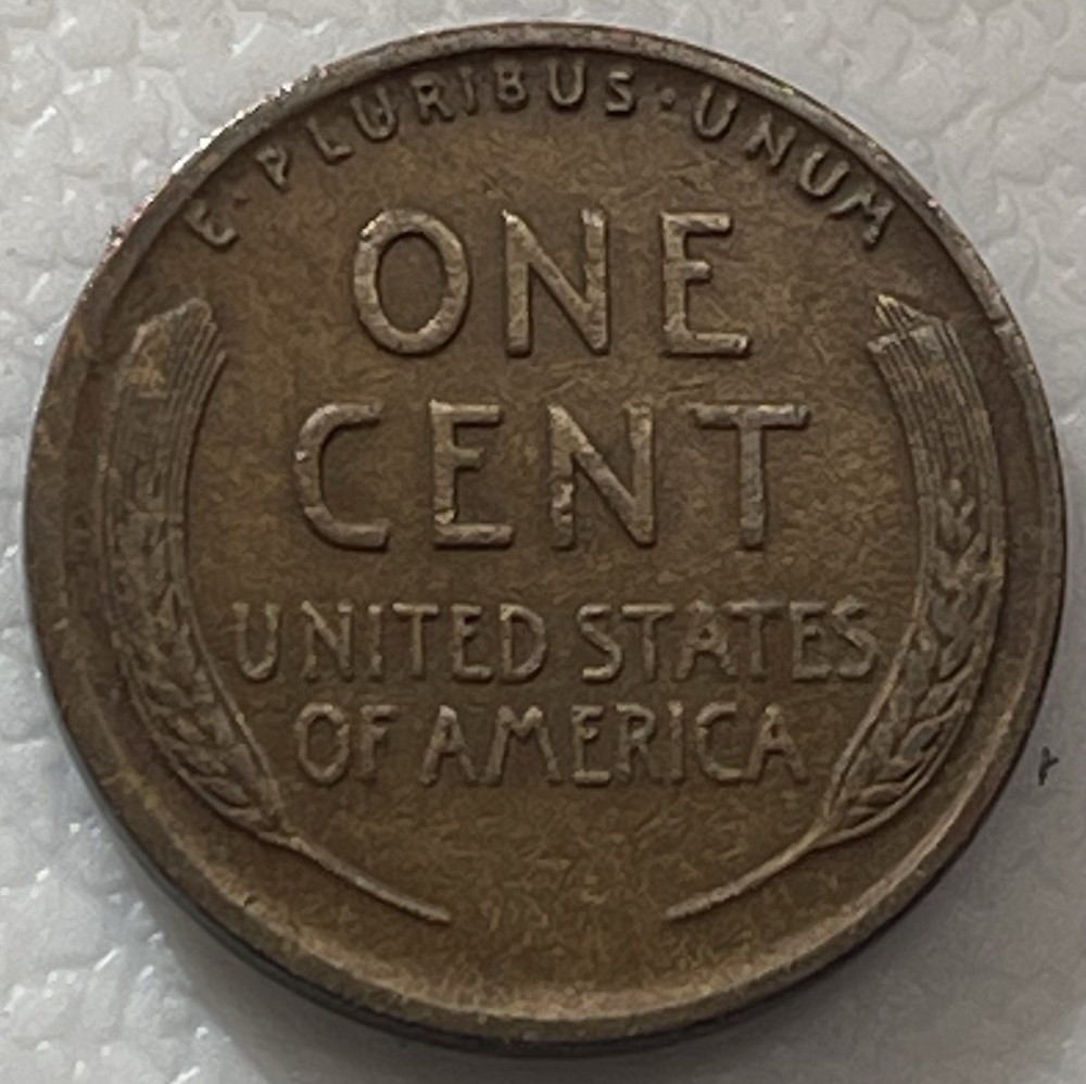 1917 Wheat Penny
