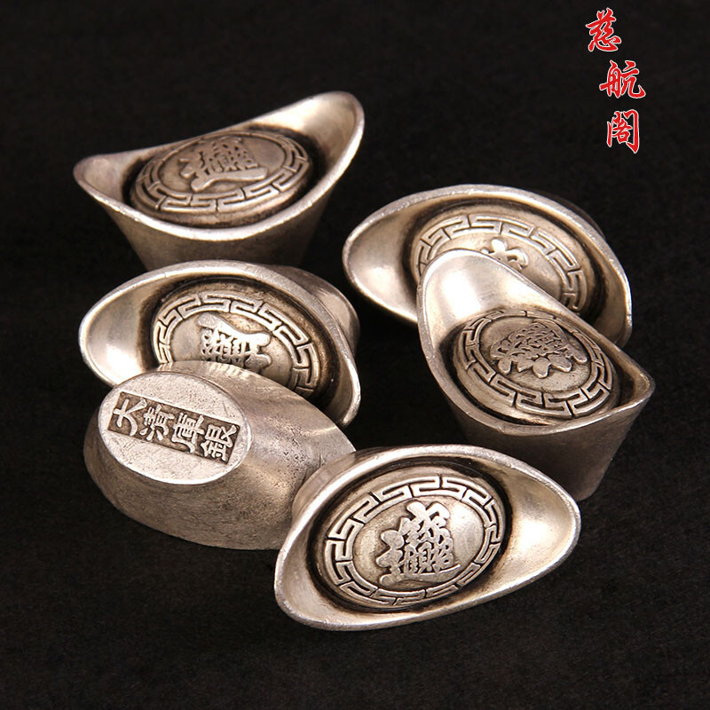 Silver Ingot Ornament Solid Antique  Five Emperors Household Treasure Pot