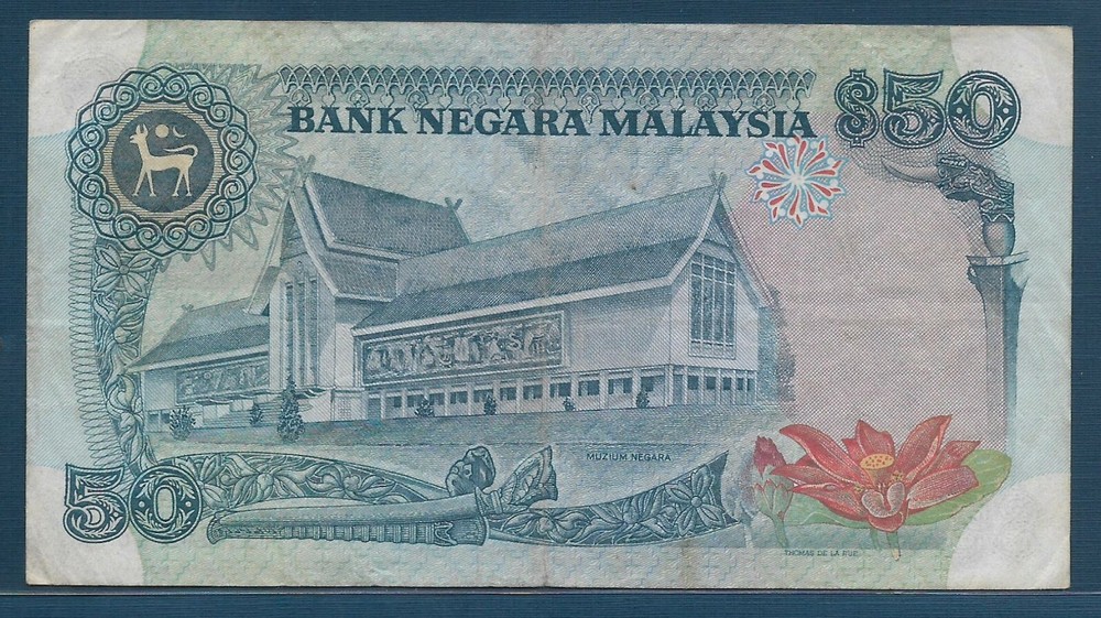 Malaysia 50 Ringgit, 1983, P 23, VF pinholes