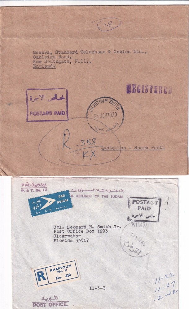 SUDAN POSTAGE PAID POSTAL HISTORY 11 COVERS
