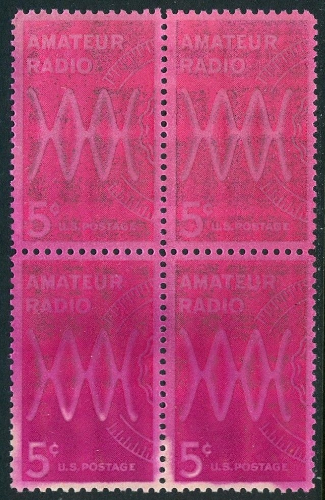 US # 1260 *MINT OG 2NH* { RARE OVERINKED 'FRONT & BACK' OFFSET} ERROR BLOCK OF 4