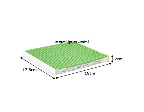 DENSO Car Air Conditioner Filter Clean Air Filter DCC8003 (Product Code: