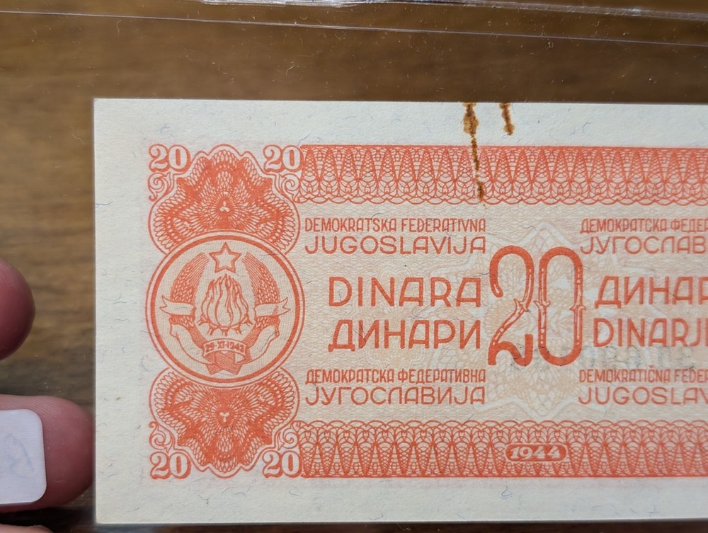 1944 Yugoslavia 20 Dinara Currency Note