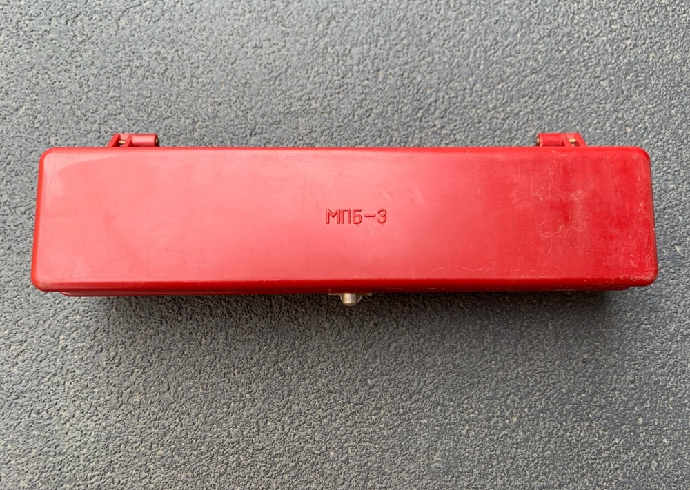 Vintage Soviet Microscope MPB-3 with Case & Manual