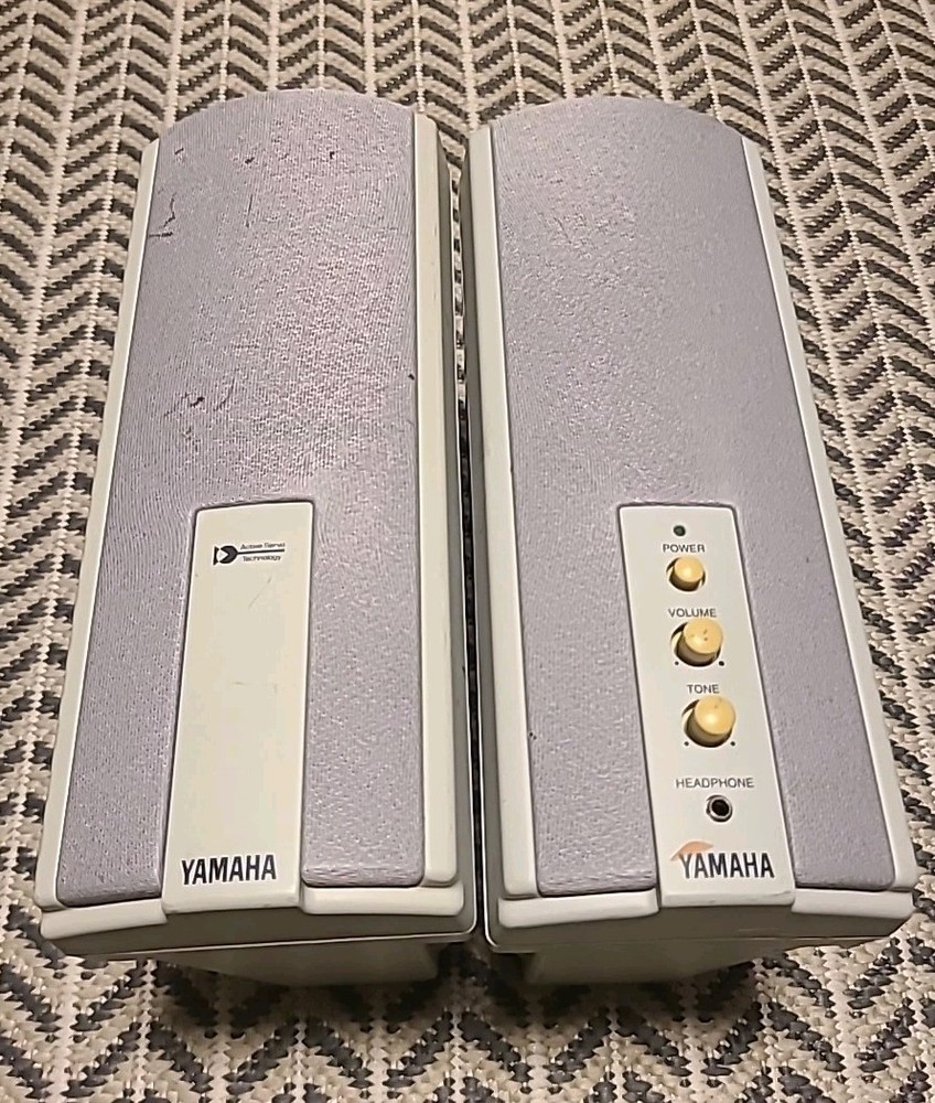 Yamaha Powered Multimedia Computer Speakers YST-M15