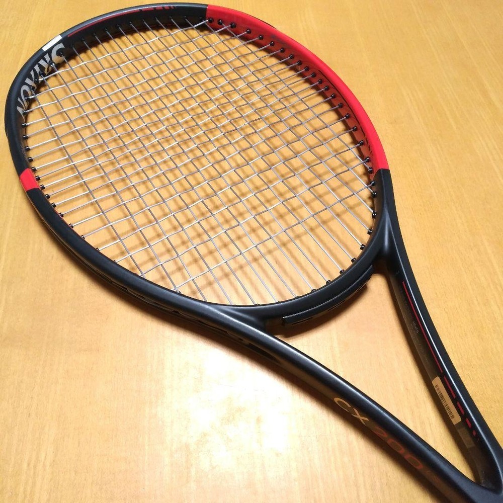Dunlop CX200LS Grip 3