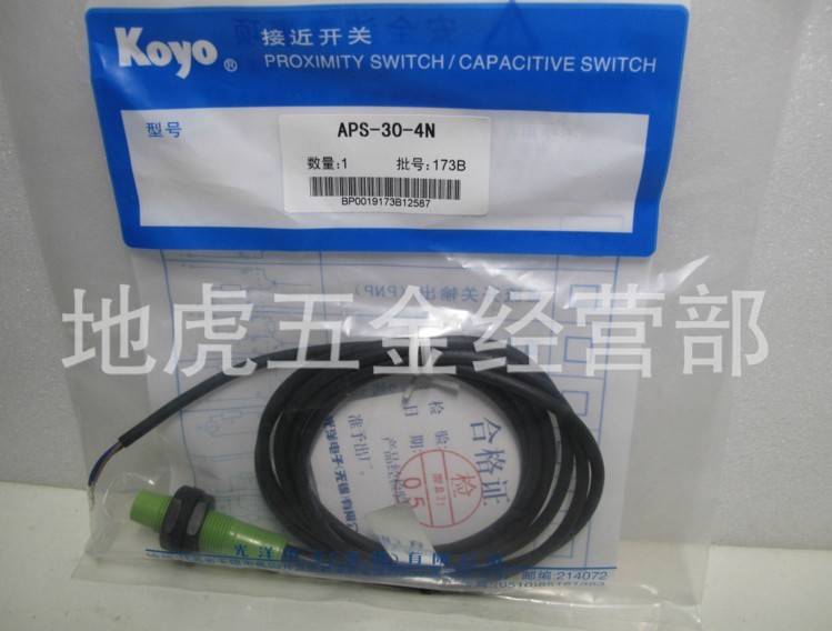 1 PCS NEW KOYO APS-30-4N  Proximity switch sensor