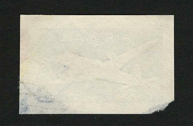 US 1958 #UC26 Air Mail 7c Blue Skymaster Cut Square Thins