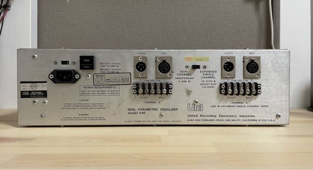 UREI 546 Dual Parametric Equalizer