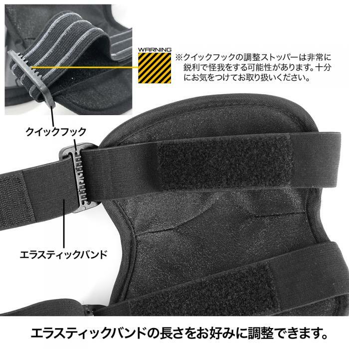 LayLax Airsoft Battle Style [ KNEE SHIELD ] Knee pad protector Not falling down