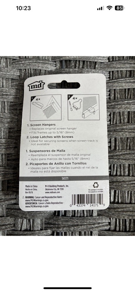 1 LOT OF 7 M-D Frame Fasteners for Screen Frame 4 PACK