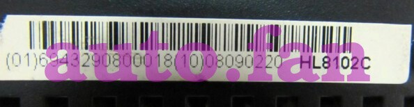 For HaiLin HL8102C controller