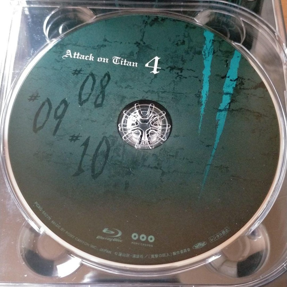Attack on Titan 2.3.4 Set First Press Limited Edition Blu-ray