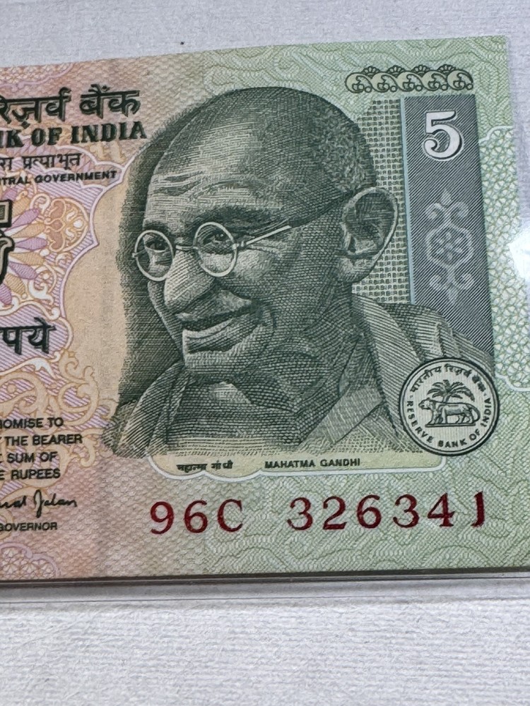 2002-03 India 5 Rupees Banknote P# 88Aa