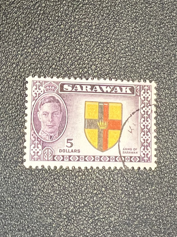 Sarawak stamp 194 used