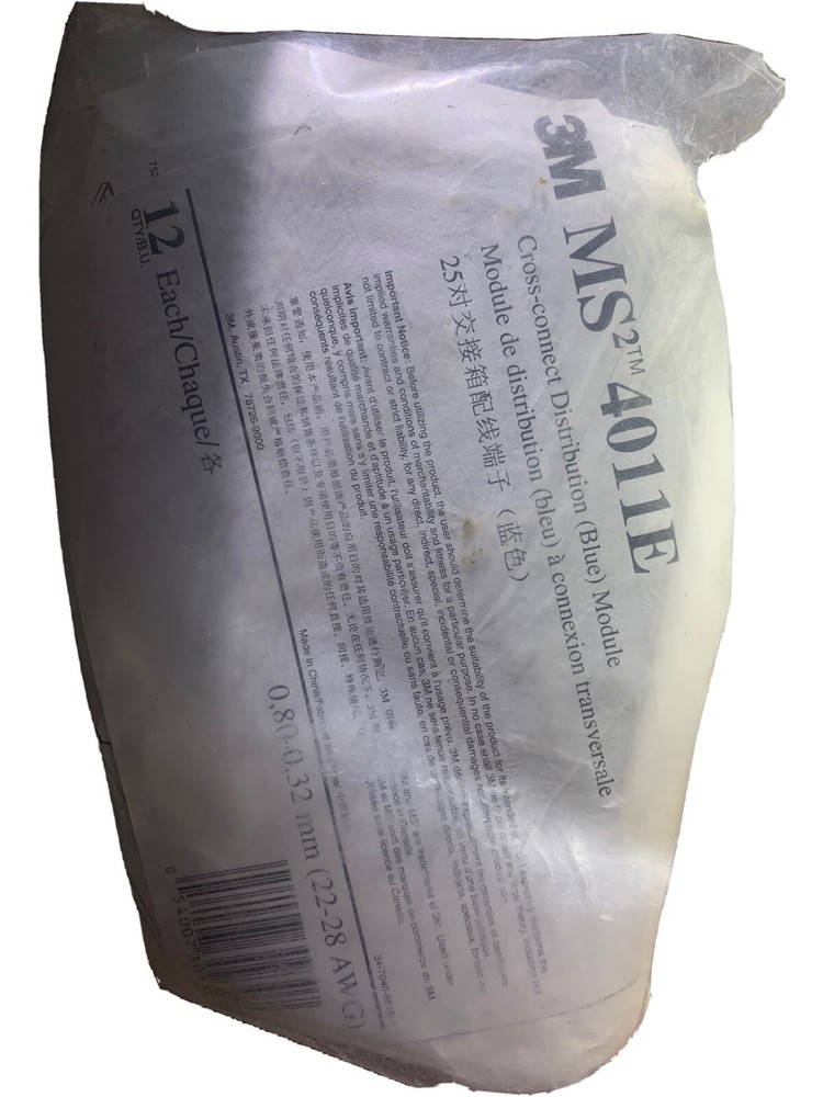 (12 Pack) 3M MS2 4011E Cross Connect Distribution Module (Blue)