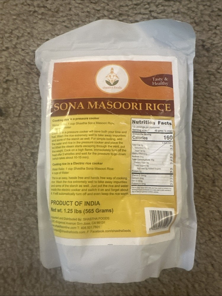 sona masoori rice