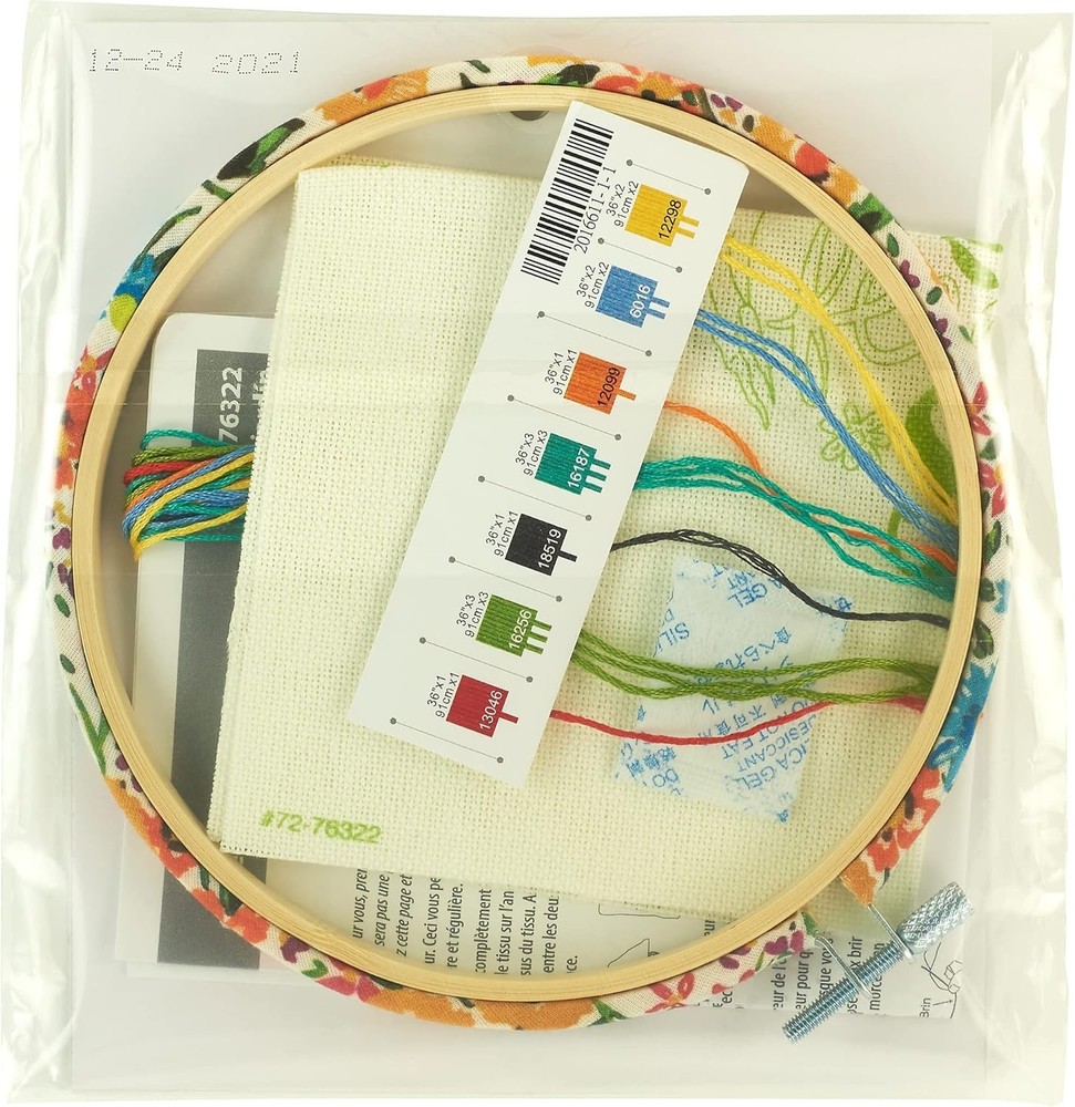 Creative Garden Verse Embroidery Kit: 5-Piece Set with Easy Instructions