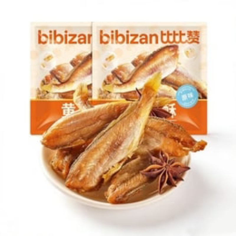 BiBiZan Crispy Small Dried Yellow Croaker 10pack！