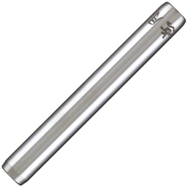 S4 Mugetsu Aratame Darts Barrel 2BA 20g
