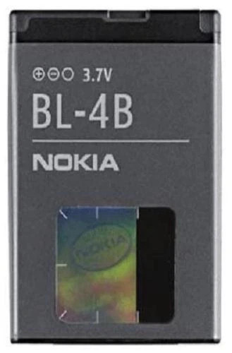 NOKIA BL4B BATTERY USED TESTED CONDITION