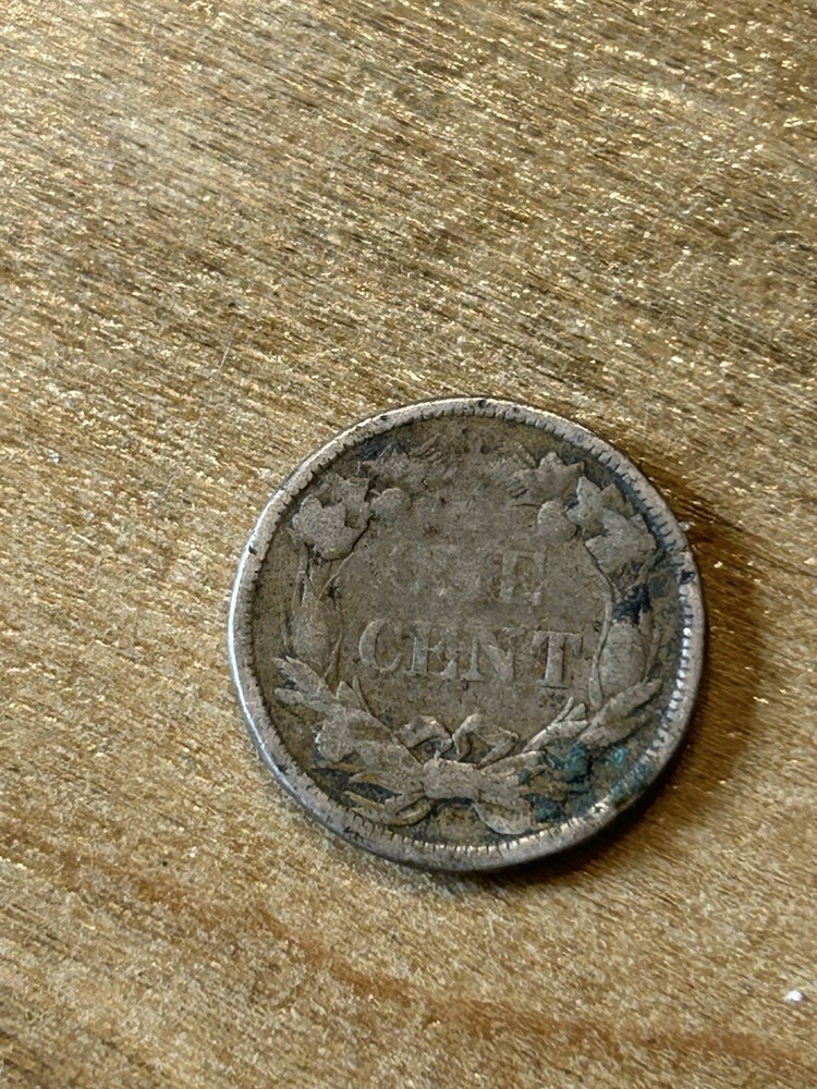 1858 Small Letters Flying Eagle Cent VG