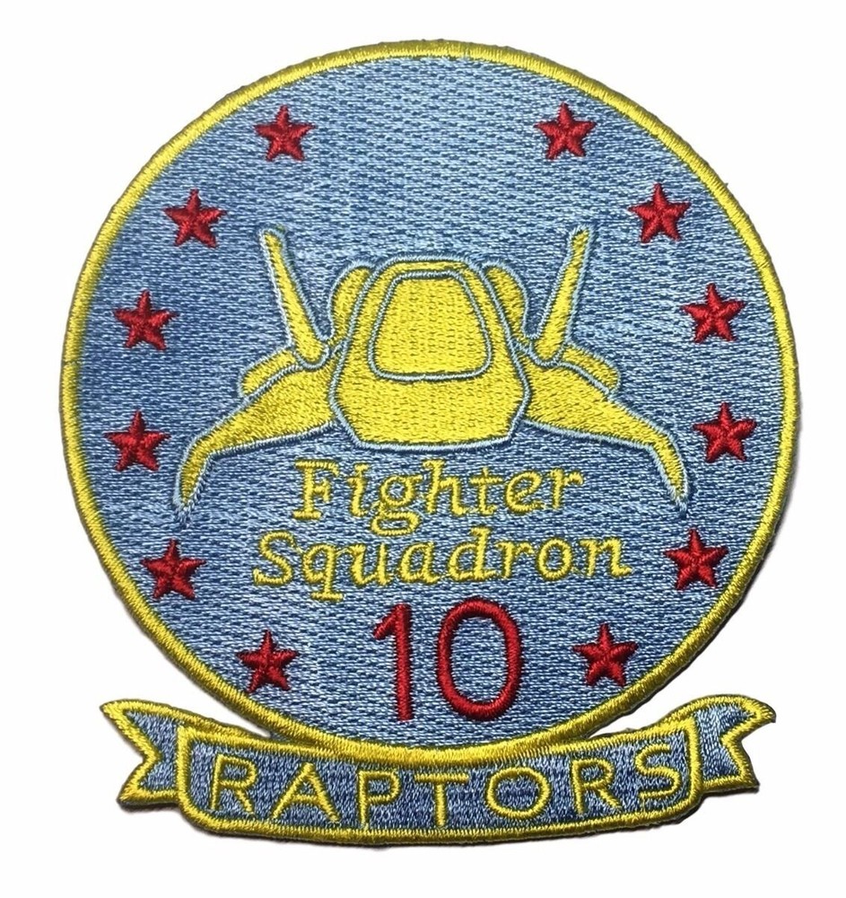 Battlestar Galactica BSG Fighter Squadron 4" Tall Embroidered Iron On Patch