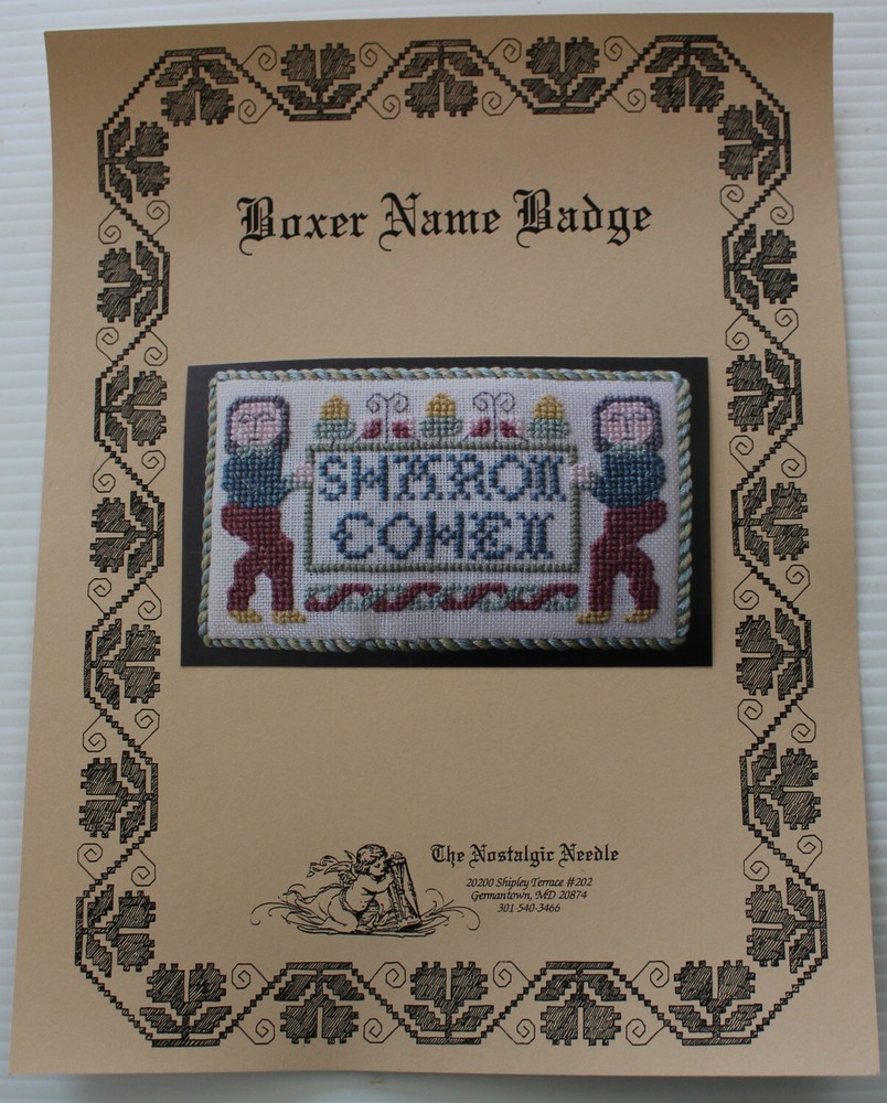 Boxer Name Badge - by Nostalgic Needle