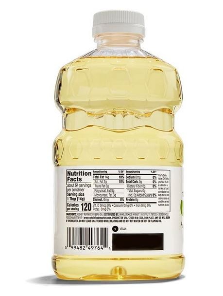 Vegetable Oil, 32 Fl Oz