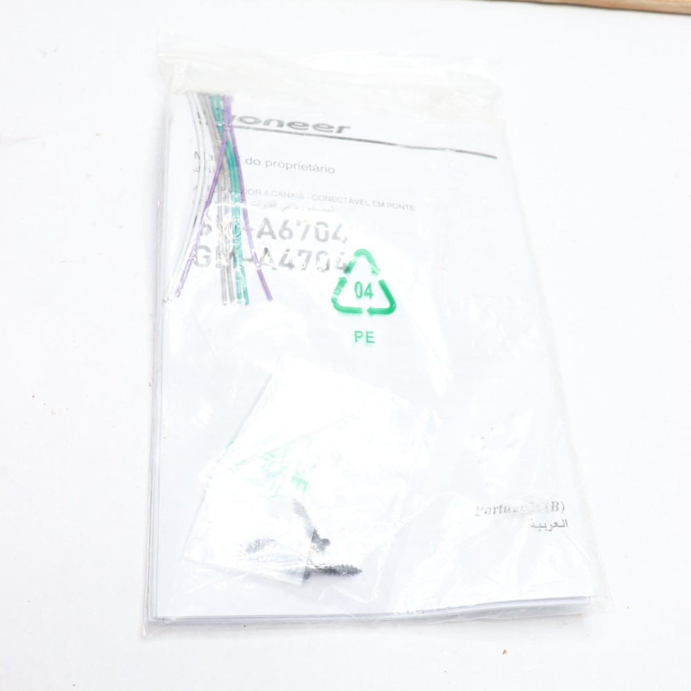 Pioneer Bridgeable Amplifier Class B GM-A6704 - Hardware Only