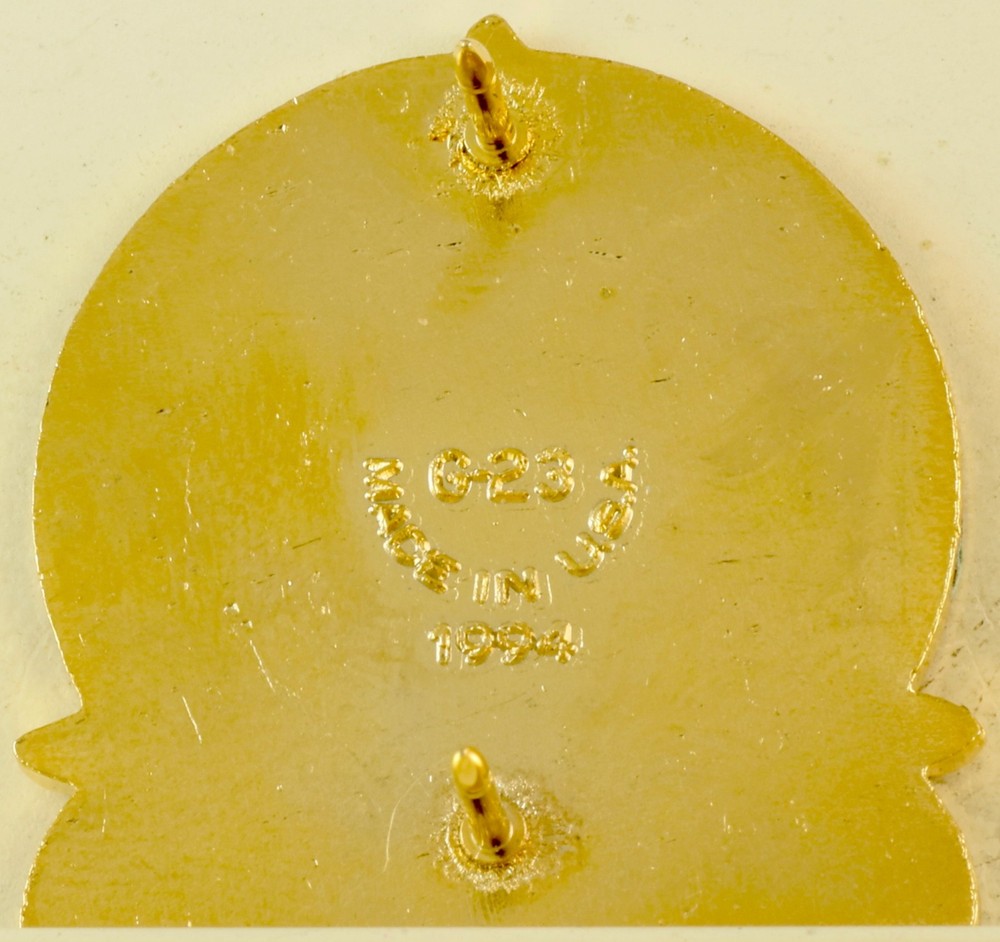 88th Artillery Crest DI/DUI CB G23 HM