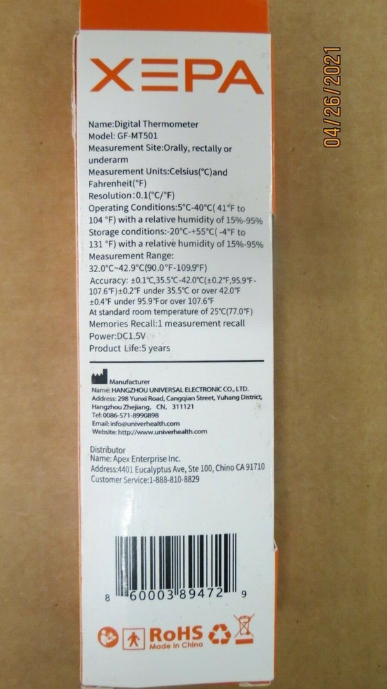 XEPA GF-MT501 DIGITAL THERMOMETER NEW