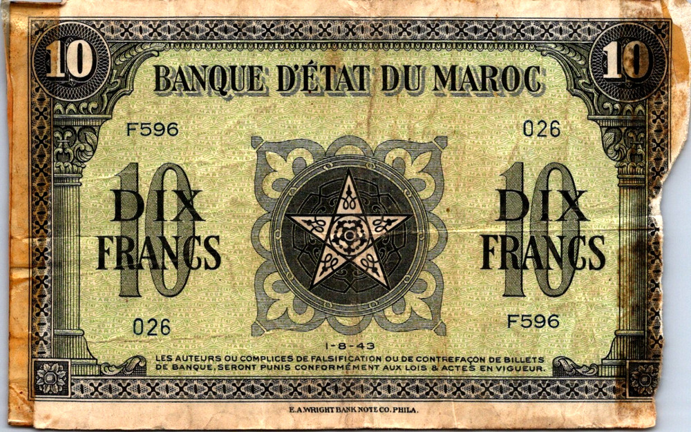 Morocco 10 Francs 1944 Pick# 25 (Short Snorter Note)