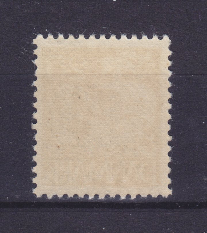 DENMARK 1933, Mi 204, MNH **