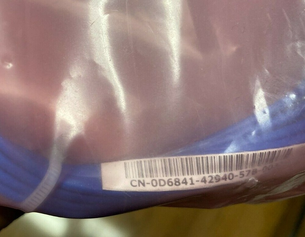 Dell 0D6841 Poweredge 700 4 drop SATA Cable Kit