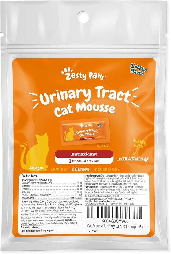 Urinary Tract Cat Mousse - Cranberry & D-Mannose Support, 3oz Easy Squeeze