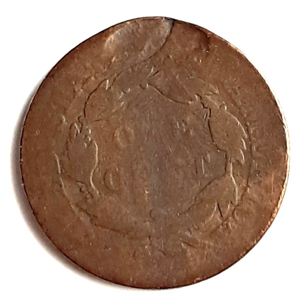 KM#45 1819/8 large cent