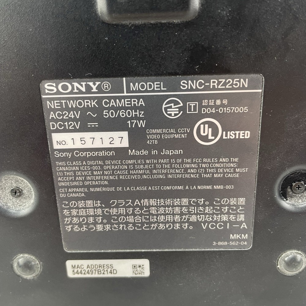 Sony SNC-RZ25N Network Security IP Camera