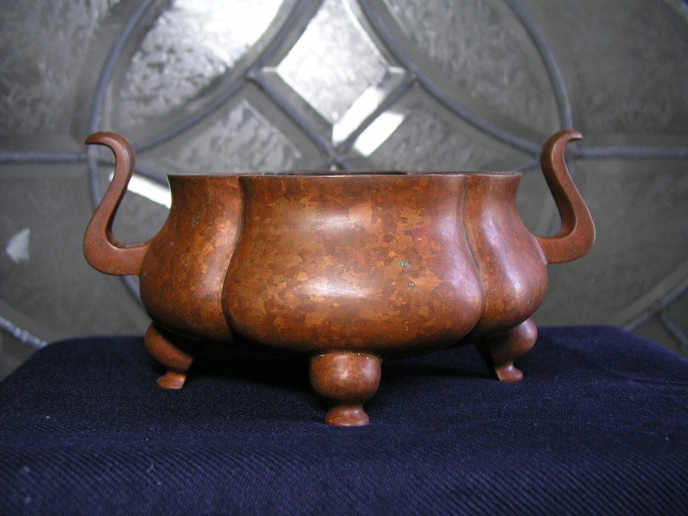 Chinese Bronze Incense Burner ( 42 )